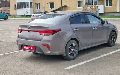 KIA Rio IV, 2020 год, 1 600 000 рублей, 1 фотография