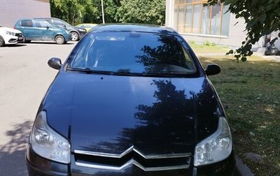 Citroen C5 I рестайлинг, 2006 год, 470 000 рублей, 1 фотография