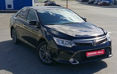 Toyota Camry, 2016 год, 2 350 000 рублей, 1 фотография