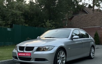 BMW 3 серия, 2007 год, 1 280 000 рублей, 1 фотография