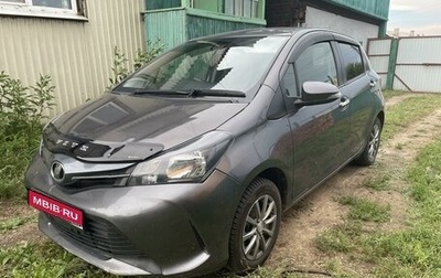 Toyota Vitz, 2016 год, 750 000 рублей, 1 фотография