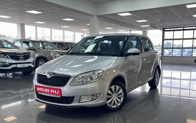 Skoda Fabia II, 2011 год, 745 000 рублей, 1 фотография