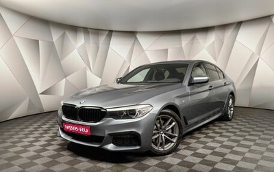 BMW 5 серия, 2019 год, 3 869 700 рублей, 1 фотография