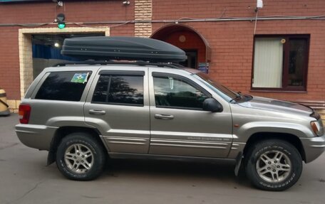 Jeep Grand Cherokee, 1999 год, 750 000 рублей, 1 фотография