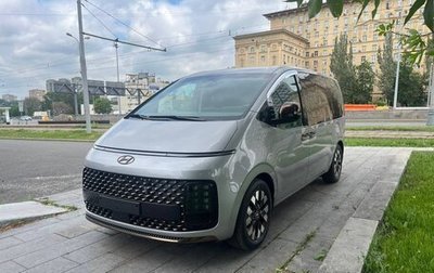 Hyundai Staria, 2023 год, 6 770 000 рублей, 1 фотография