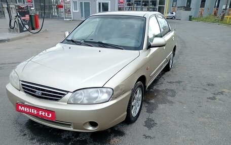 KIA Spectra II (LD), 2007 год, 269 000 рублей, 1 фотография