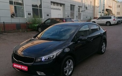 KIA Cerato III, 2017 год, 1 210 000 рублей, 1 фотография