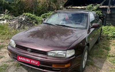 Toyota Camry, 1992 год, 330 000 рублей, 1 фотография