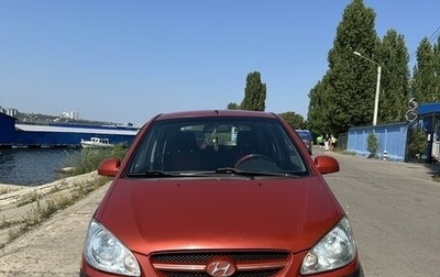 Hyundai Getz I рестайлинг, 2007 год, 550 000 рублей, 1 фотография