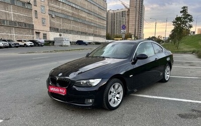 BMW 3 серия, 2007 год, 1 800 000 рублей, 1 фотография