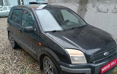 Ford Fusion I, 2007 год, 380 000 рублей, 1 фотография