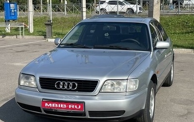 Audi A6, 1996 год, 990 000 рублей, 1 фотография