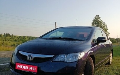 Honda Civic VIII, 2010 год, 850 000 рублей, 1 фотография