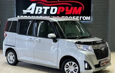 Toyota Roomy I, 2020 год, 1 137 000 рублей, 1 фотография