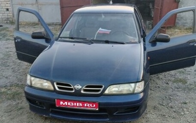 Nissan Primera II рестайлинг, 1997 год, 260 000 рублей, 1 фотография