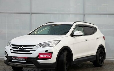 Hyundai Santa Fe III рестайлинг, 2014 год, 2 119 000 рублей, 1 фотография