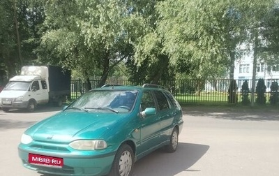 Fiat Palio II, 1999 год, 135 000 рублей, 1 фотография