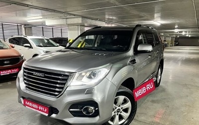 Haval H9 I рестайлинг, 2022 год, 3 299 000 рублей, 1 фотография