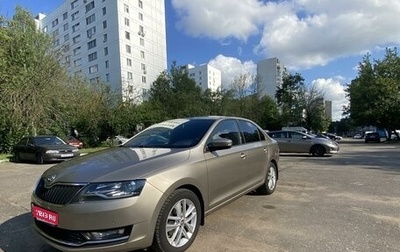 Skoda Rapid I, 2019 год, 1 679 000 рублей, 1 фотография