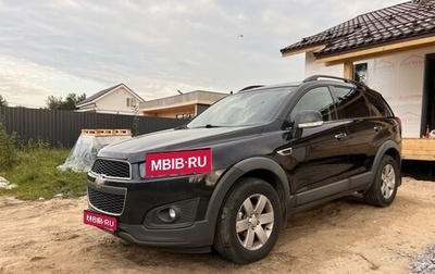 Chevrolet Captiva I, 2014 год, 1 800 000 рублей, 1 фотография