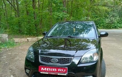 KIA Rio II, 2009 год, 670 000 рублей, 1 фотография