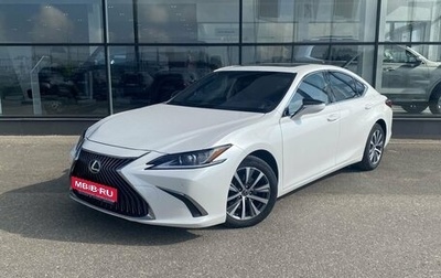 Lexus ES VII, 2021 год, 3 595 000 рублей, 1 фотография