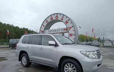 Toyota Land Cruiser 200, 2008 год, 2 799 995 рублей, 1 фотография