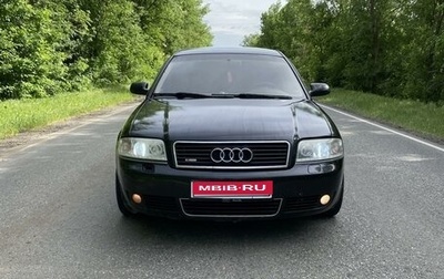 Audi A6, 2002 год, 550 000 рублей, 1 фотография