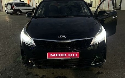 KIA Rio IV, 2021 год, 1 650 000 рублей, 1 фотография