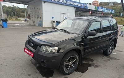 Ford Maverick II, 2004 год, 500 000 рублей, 1 фотография