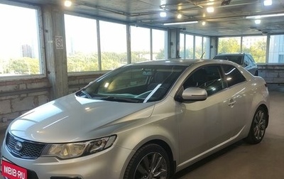 KIA Cerato III, 2011 год, 990 000 рублей, 1 фотография