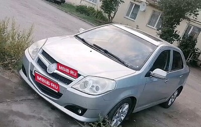 Geely MK I рестайлинг, 2008 год, 250 000 рублей, 1 фотография