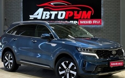 KIA Sorento IV, 2020 год, 3 597 000 рублей, 1 фотография