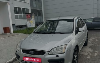 Ford Focus II рестайлинг, 2007 год, 570 000 рублей, 1 фотография