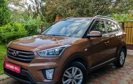 Hyundai Creta I рестайлинг, 2019 год, 1 900 000 рублей, 1 фотография