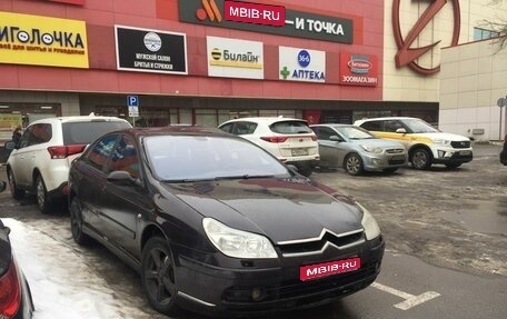 Citroen C5 I рестайлинг, 2007 год, 489 000 рублей, 1 фотография