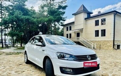 Volkswagen Polo VI (EU Market), 2016 год, 1 320 000 рублей, 1 фотография