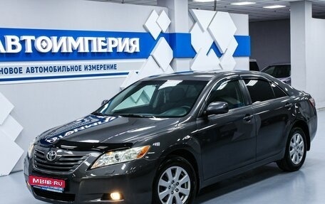 Toyota Camry, 2007 год, 1 403 000 рублей, 1 фотография