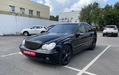 Mercedes-Benz C-Класс, 2002 год, 360 000 рублей, 1 фотография