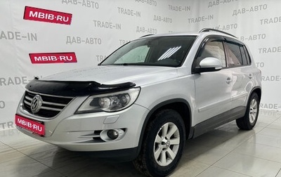 Volkswagen Tiguan I, 2010 год, 1 190 000 рублей, 1 фотография