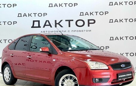 Ford Focus II рестайлинг, 2007 год, 470 000 рублей, 3 фотография