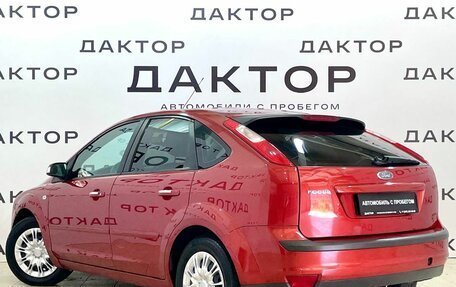 Ford Focus II рестайлинг, 2007 год, 470 000 рублей, 6 фотография