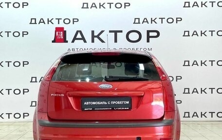 Ford Focus II рестайлинг, 2007 год, 470 000 рублей, 5 фотография