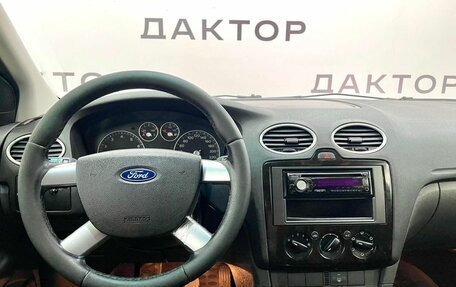 Ford Focus II рестайлинг, 2007 год, 470 000 рублей, 13 фотография