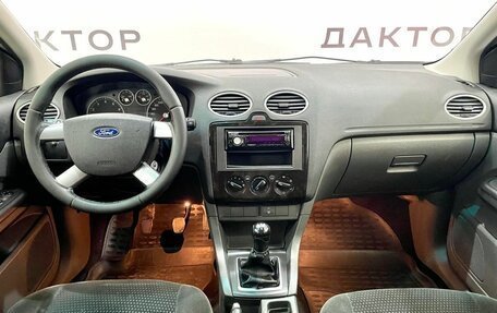 Ford Focus II рестайлинг, 2007 год, 470 000 рублей, 12 фотография