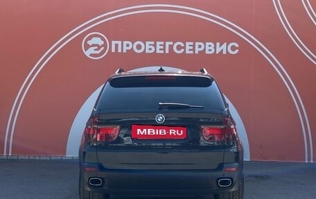 BMW X5, 2008 год, 1 950 000 рублей, 4 фотография