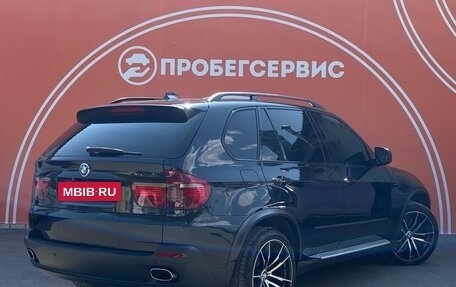 BMW X5, 2008 год, 1 950 000 рублей, 5 фотография