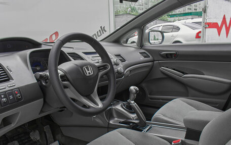 Honda Civic VIII, 2007 год, 790 000 рублей, 9 фотография