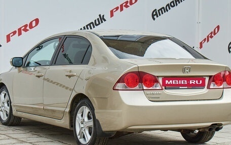 Honda Civic VIII, 2007 год, 790 000 рублей, 4 фотография