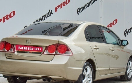 Honda Civic VIII, 2007 год, 790 000 рублей, 6 фотография